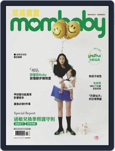 求子供品|祭拜註生娘娘全攻略，這樣拜最靈驗！｜Mombaby 媽媽寶寶懷孕 